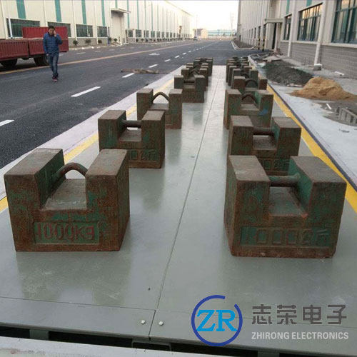 3x7米20噸地磅秤價格_過單橋車3x7米20噸地磅秤多少錢一臺/技術參數(shù)